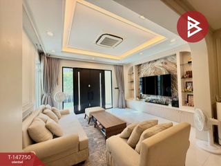 Продажа 4 спальни дом в Банг Кхен, Бангкок