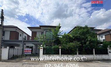 Haus zum Kauf mit 3 Zimmer in Khlong Sam Wa, Bangkok