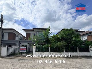 For sale 3 bedrooms house in Khlong Sam Wa, Bangkok