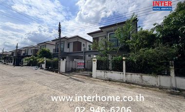 Haus zum Kauf mit 3 Zimmer in Khlong Sam Wa, Bangkok