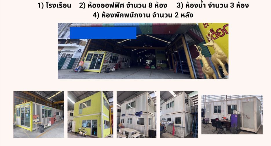 Terreno en venta en Lam Luk Ka, Pathum Thani