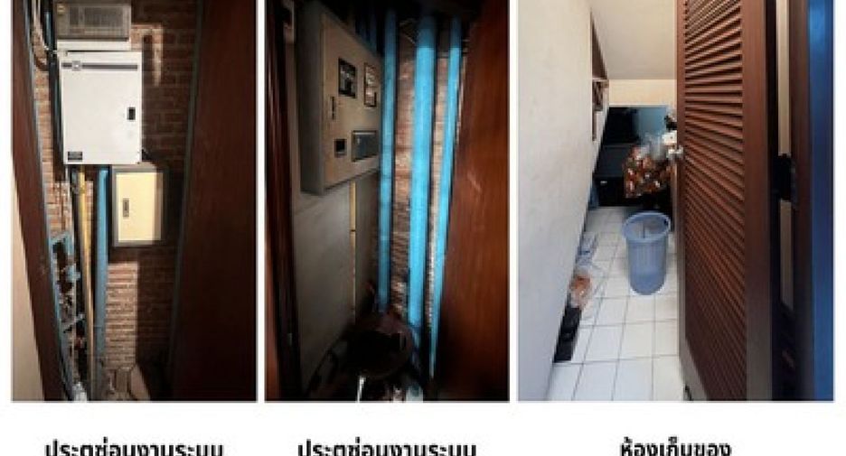 Продажа 4 спальни дом в Лат Пхрао, Бангкок