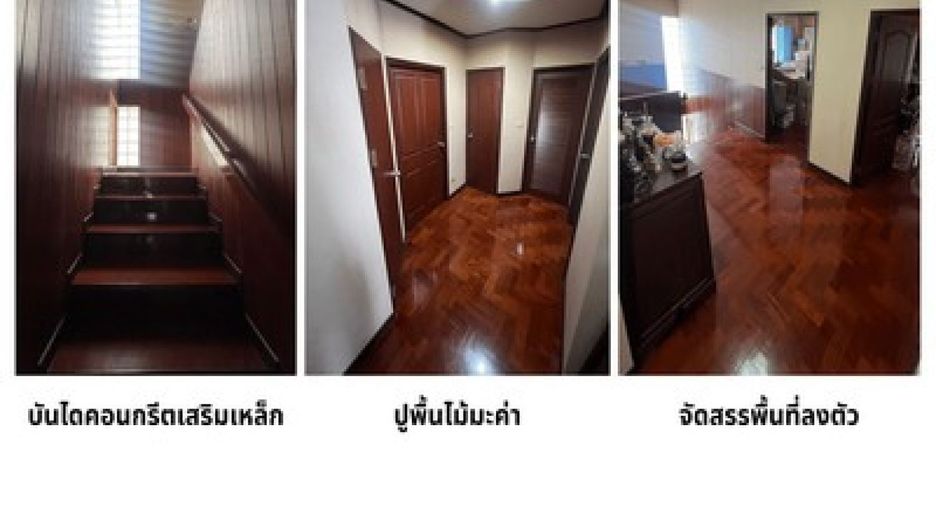 Продажа 4 спальни дом в Лат Пхрао, Бангкок