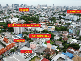 出售 4 卧室 独立屋 在 Lat Phrao, 曼谷