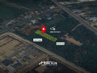 Terreno en venta en Wang Noi, Phra Nakhon Si Ayutthaya