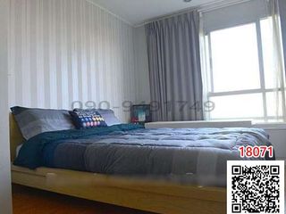 For sale 1 bed condo in Chatuchak, Bangkok