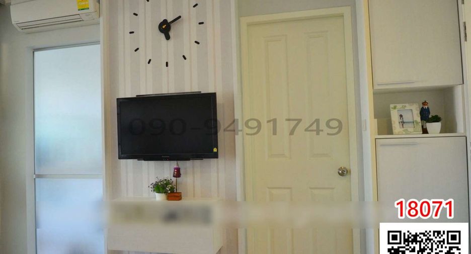 For sale 1 bed condo in Chatuchak, Bangkok