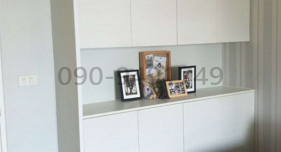 For sale 1 bed condo in Chatuchak, Bangkok