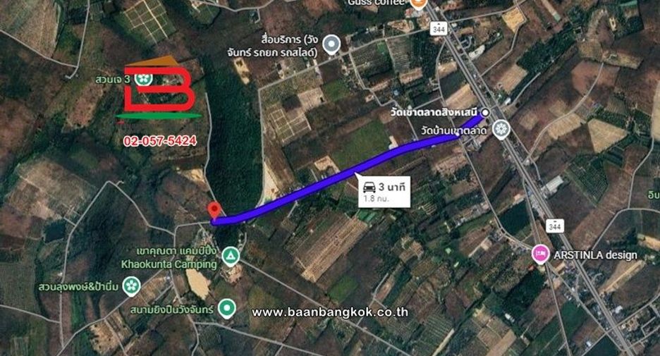 Terreno en venta en Wang Chan, Rayong