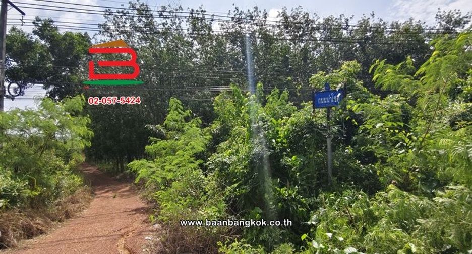 Terreno en venta en Wang Chan, Rayong