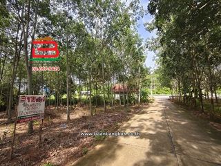 Terreno en venta en Wang Chan, Rayong