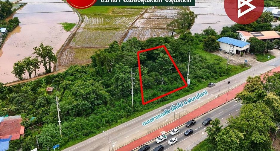 À vendre terrain à Mueang Uttaradit, Uttaradit