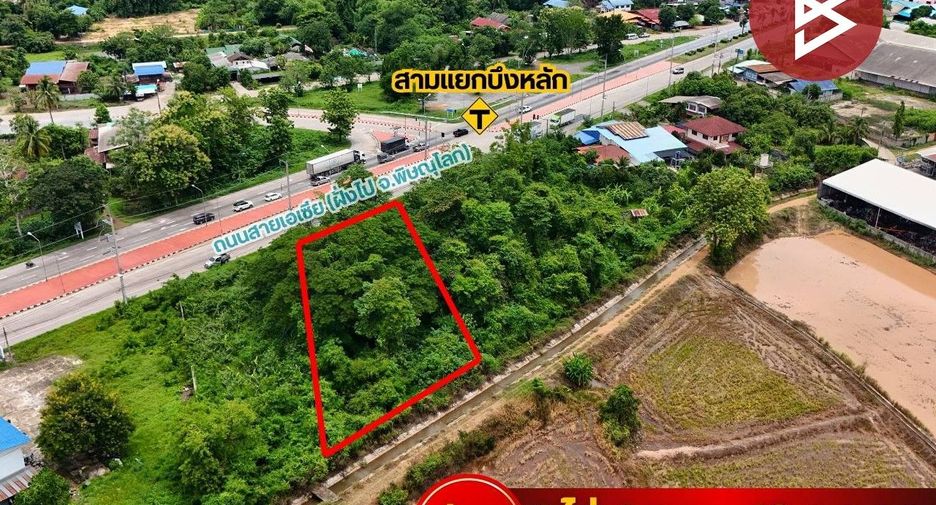 À vendre terrain à Mueang Uttaradit, Uttaradit