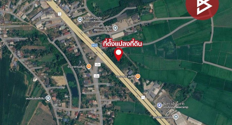 À vendre terrain à Mueang Uttaradit, Uttaradit