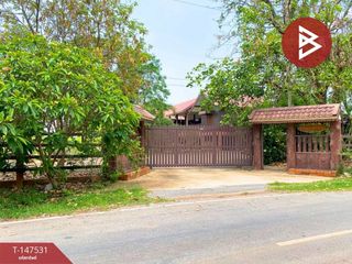 出售 8 卧室 独立屋 在 Chum Phae, Khon Kaen