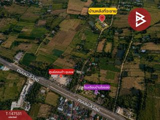 出售 8 卧室 独立屋 在 Chum Phae, Khon Kaen