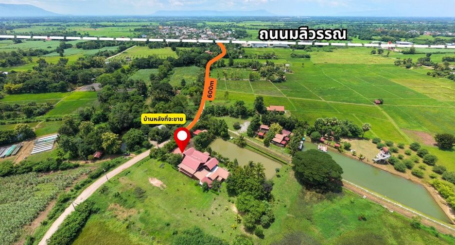 出售 8 卧室 独立屋 在 Chum Phae, Khon Kaen