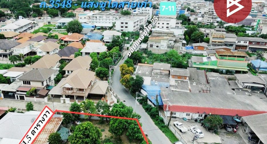 Casa en venta de 3 habitaciones en Tha Maka, Kanchanaburi