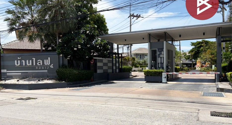 For sale 3 bedrooms townhouse in Mueang Chon Buri, Chonburi