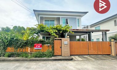 ขาย 3 ห้องนอน บ้านเดี่ยว ใน เมืองสมุทรปราการ, สมุทรปราการ