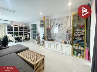 ขาย 3 ห้องนอน บ้านเดี่ยว ใน เมืองสมุทรปราการ, สมุทรปราการ