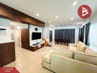 Casa en venta de 4 habitaciones en Bang Kapi, Bangkok