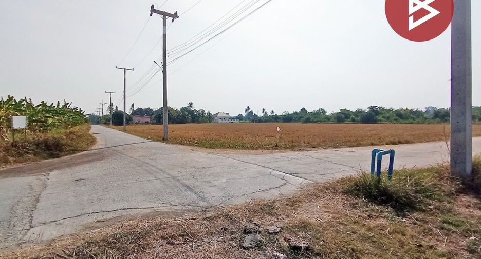 出售 土地 在 Tha Maka, Kanchanaburi