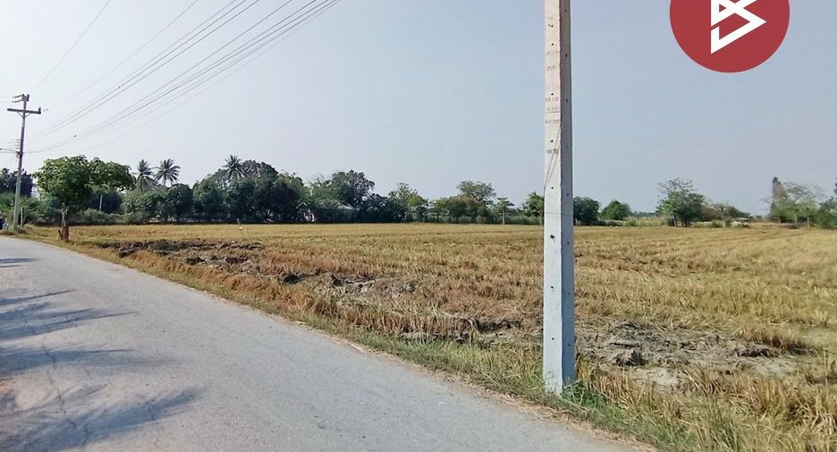 出售 土地 在 Tha Maka, Kanchanaburi