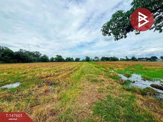 Terreno en venta en Tha Maka, Kanchanaburi
