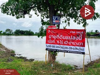 Terreno en venta en Tha Maka, Kanchanaburi
