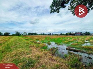 Terreno en venta en Tha Maka, Kanchanaburi