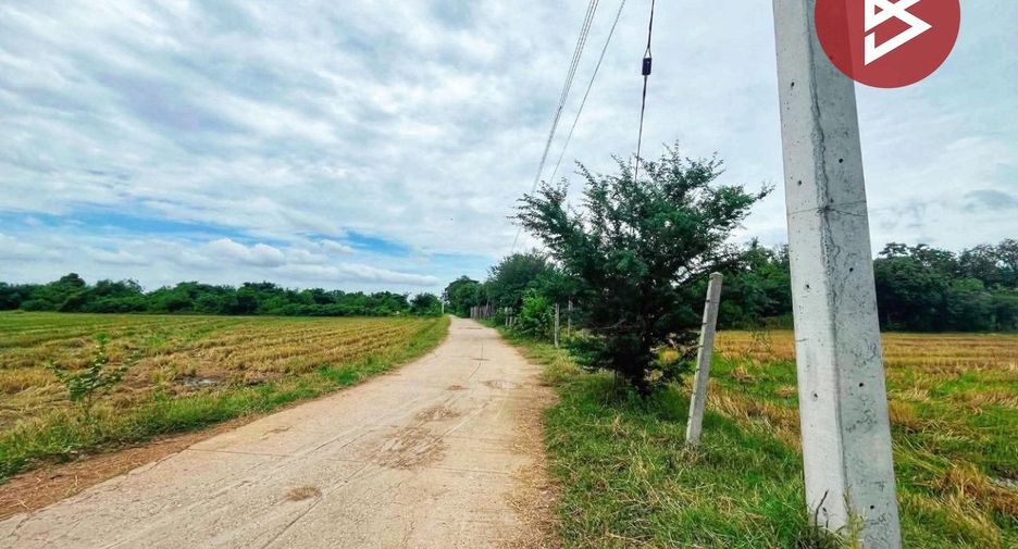 Terreno en venta en Tha Maka, Kanchanaburi