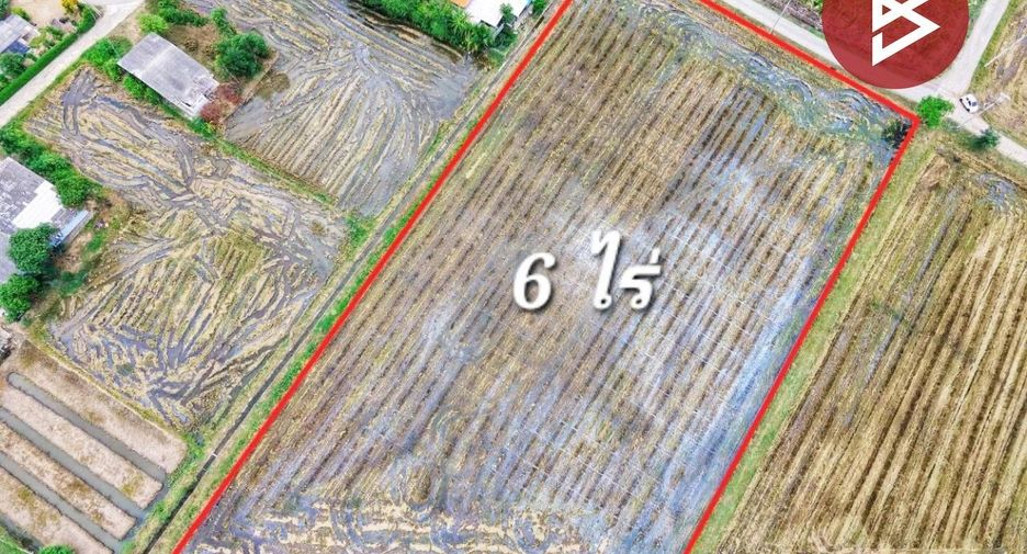 Terreno en venta en Tha Maka, Kanchanaburi