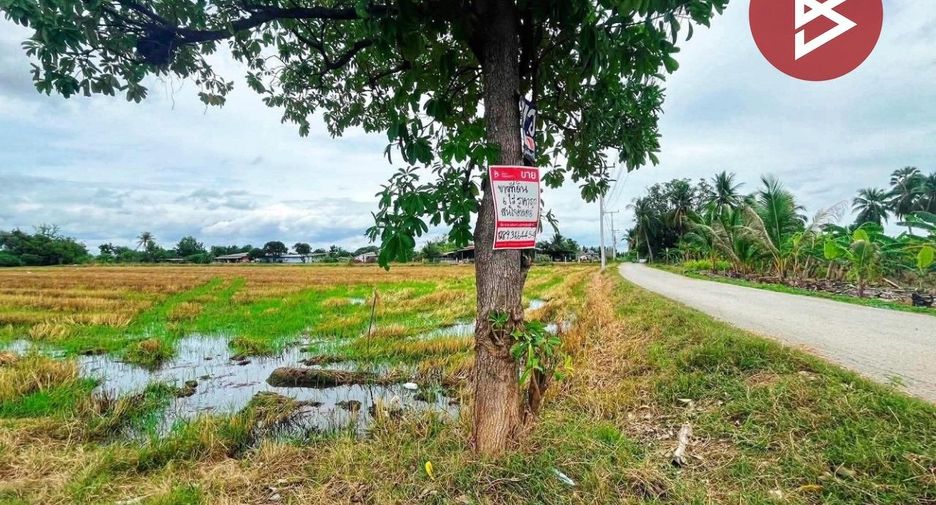 Terreno en venta en Tha Maka, Kanchanaburi