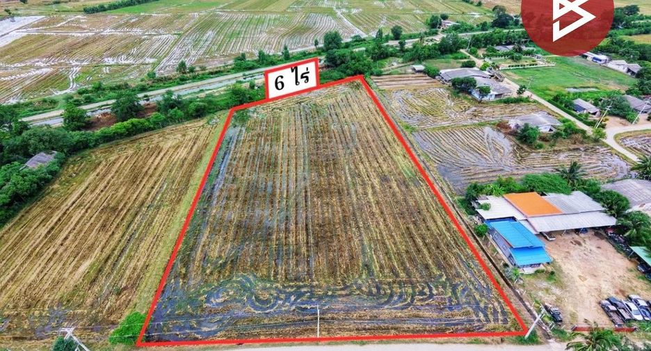 Terreno en venta en Tha Maka, Kanchanaburi