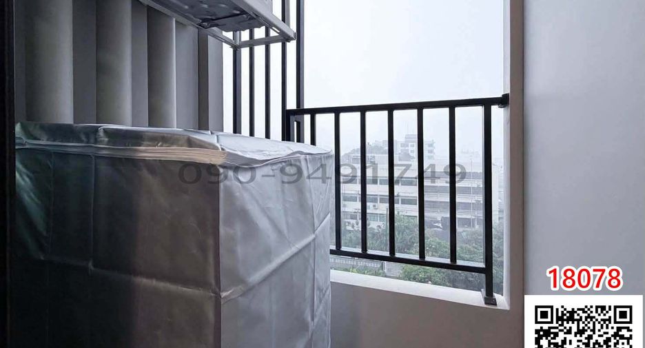 For rent 1 bed condo in Lat Phrao, Bangkok