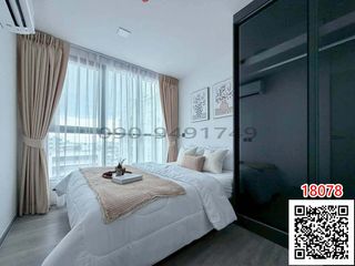 For rent 1 bed condo in Lat Phrao, Bangkok