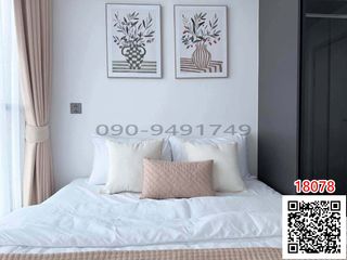 For rent 1 bed condo in Lat Phrao, Bangkok
