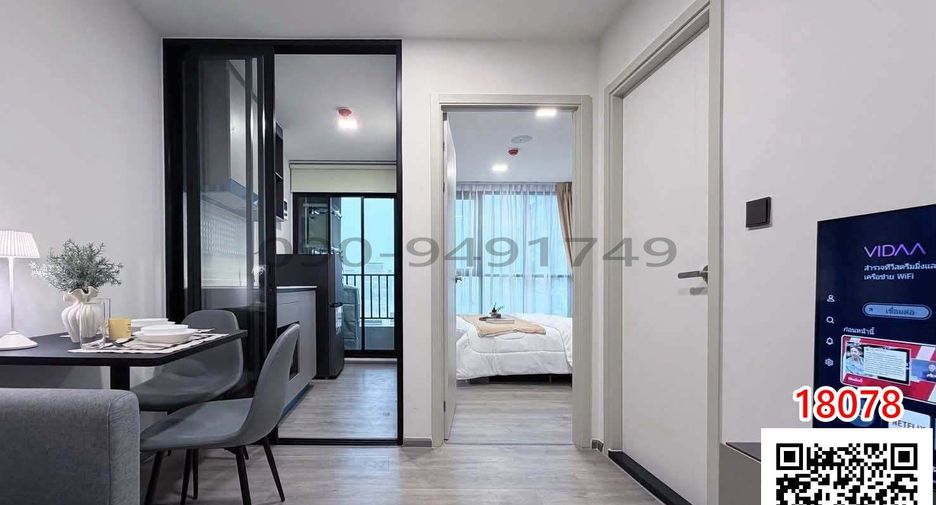 For rent 1 bed condo in Lat Phrao, Bangkok