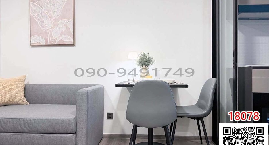 For rent 1 bed condo in Lat Phrao, Bangkok