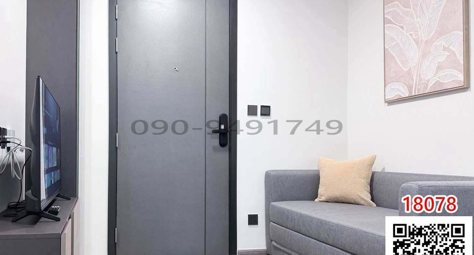 For rent 1 bed condo in Lat Phrao, Bangkok