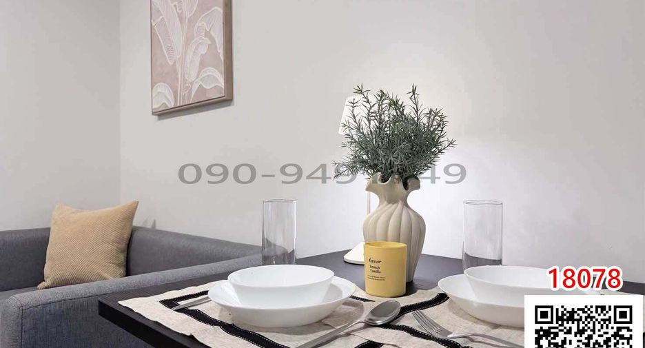 For rent 1 bed condo in Lat Phrao, Bangkok