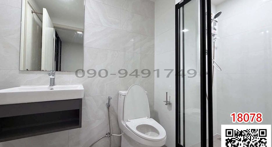 For rent 1 bed condo in Lat Phrao, Bangkok