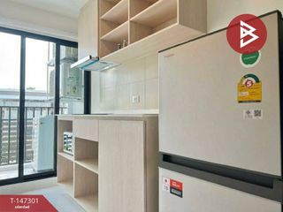 Wohnung zum Kauf mit 1 Zimmer in Wang Thonglang, Bangkok