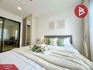 Wohnung zum Kauf mit 1 Zimmer in Wang Thonglang, Bangkok