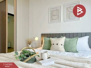 Wohnung zum Kauf mit 1 Zimmer in Wang Thonglang, Bangkok
