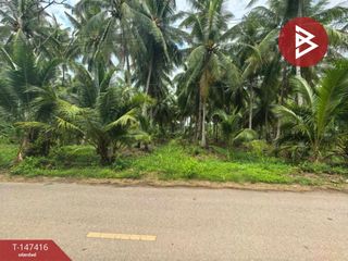Продажа Участок в Amphawa, Самутсонгкхрам
