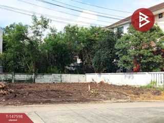 For sale land in Don Mueang, Bangkok