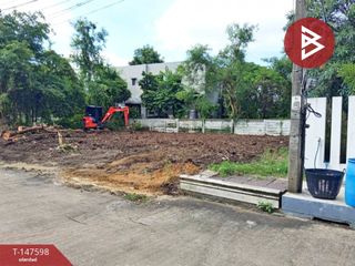 For sale land in Don Mueang, Bangkok