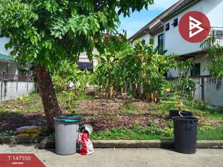 For sale land in Bang Bon, Bangkok